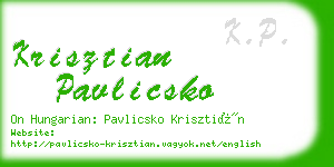 krisztian pavlicsko business card